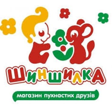 Логотип клієнта EUROCAR-LOGISTICS