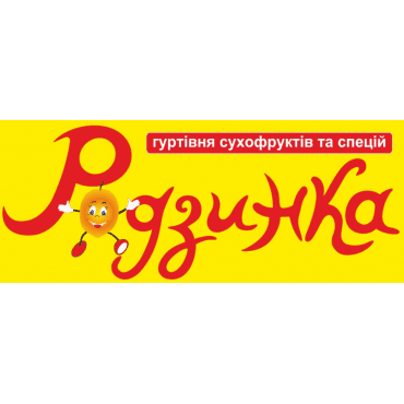 Логотип клієнта EUROCAR-LOGISTICS