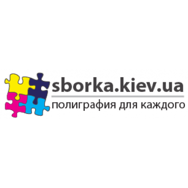 Логотип клієнта EUROCAR-LOGISTICS